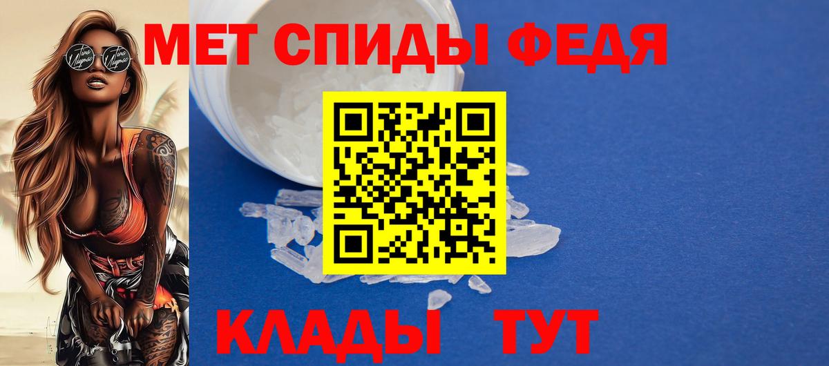 сайты даркнета наркотические препараты  Амфетамин 98%  Вход с VPN  Ковров  Амфетамин 