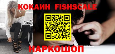 амфетамин Берёзовский