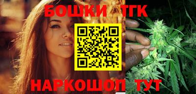 стаф Беслан