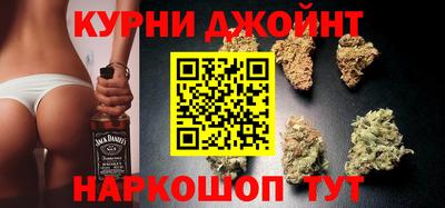 кокс Бийск