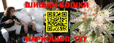 кокс Бийск