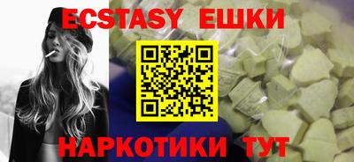 амфетамин Берёзовский