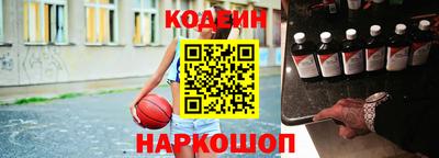 кокс Бийск