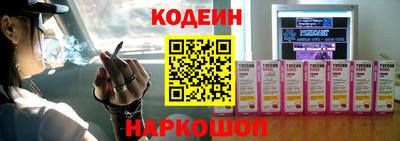 амфетамин Берёзовский