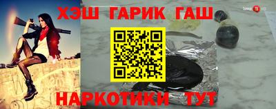 кокс Бийск