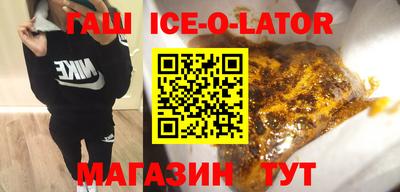 амфетамин Берёзовский