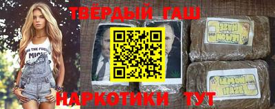 амфетамин Берёзовский