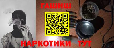 кокс Бийск