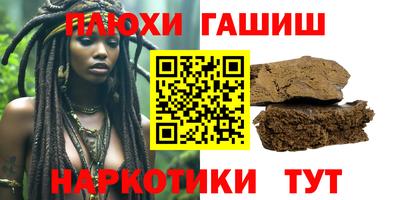 кокс Бийск