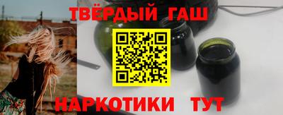 MDMA Каменск-Шахтинский