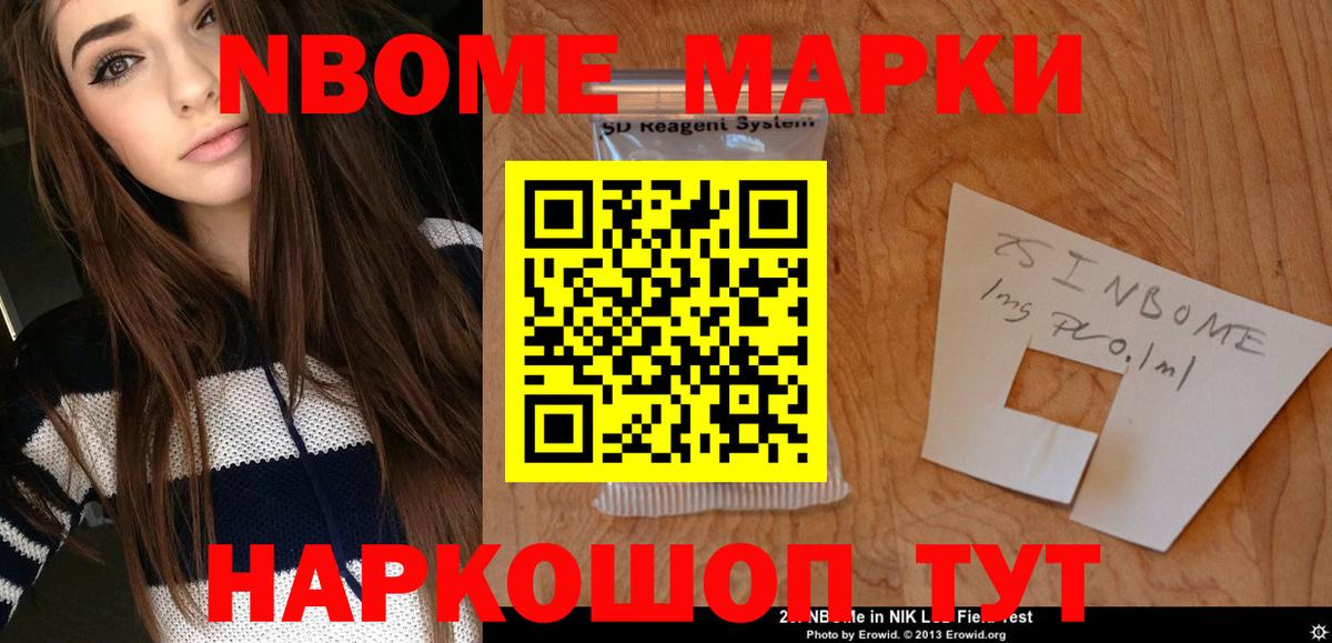 LSD-25 экстази кислота Ковров